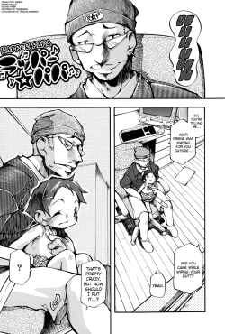 Page 66 of Puniman Musume Ch.1-8