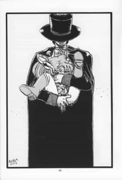 Page 43 of Suisei Liquid R