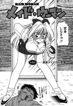 Page 4 of Maid Teki Woman