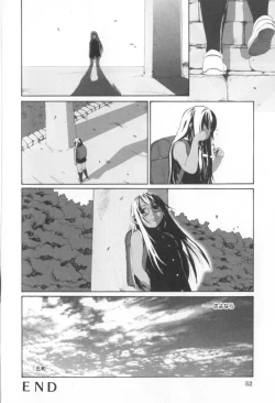 Page 56 of Shoujo no Mama de