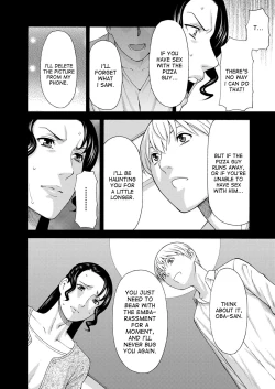 Page 9 of Mitsu ni Muragaru Mushi Joshou | Insects That Gathered Around the Honey Prologue