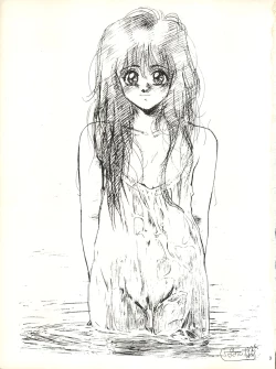 Page 3 of Koko dake no Kuri Pururun