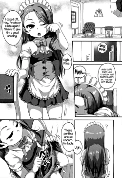 Page 2 of MAID RAN IORI