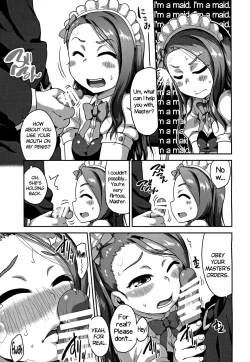 Page 6 of MAID RAN IORI