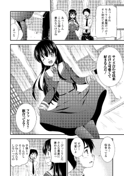 Page 156 of Sailor Mofuku no Shoujo