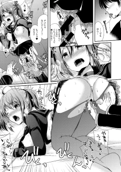 Page 77 of Sailor Mofuku no Shoujo