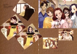 Page 55 of Ichou no Mau Koro Art Collection