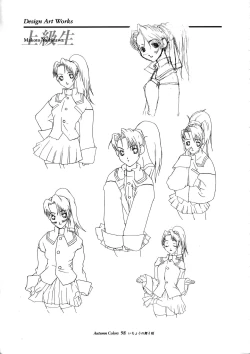 Page 88 of Ichou no Mau Koro Art Collection