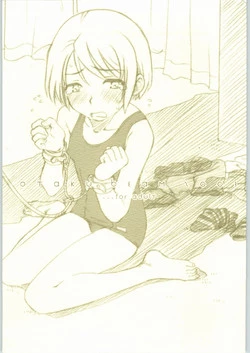 Download Kuma Ryoujoku Remix