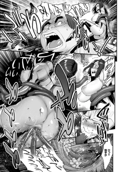 Page 98 of comic KURiBERON 2016-11 Vol. 49