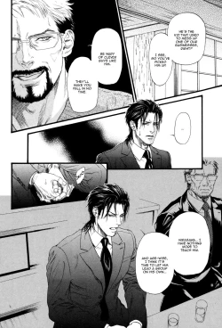 Page 17 of Bi no KyoujinCh. 1-4