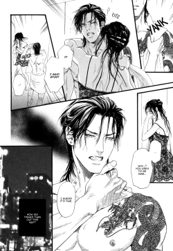 Page 19 of Bi no KyoujinCh. 1-4