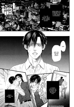 Page 20 of Bi no KyoujinCh. 1-4