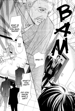 Page 116 of Aiyoku Heaven