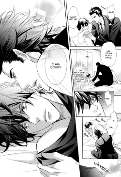 Page 120 of Aiyoku Heaven