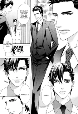 Page 139 of Aiyoku Heaven