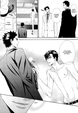 Page 146 of Aiyoku Heaven