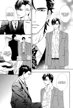 Page 159 of Aiyoku Heaven