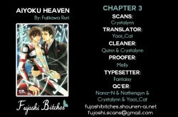 Page 166 of Aiyoku Heaven