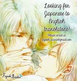 Page 171 of Aiyoku Heaven