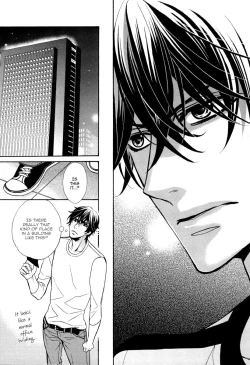 Page 17 of Aiyoku Heaven