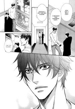 Page 18 of Aiyoku Heaven