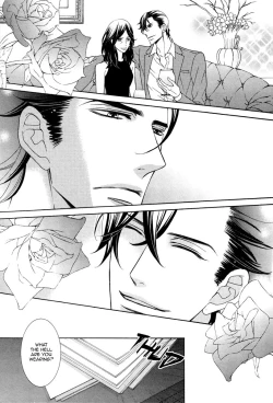 Page 36 of Aiyoku Heaven