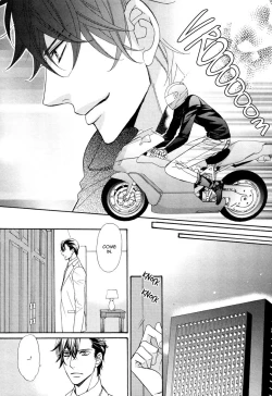 Page 47 of Aiyoku Heaven