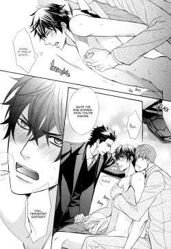 Page 58 of Aiyoku Heaven