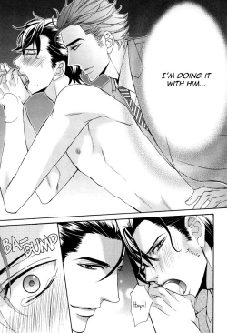 Page 72 of Aiyoku Heaven