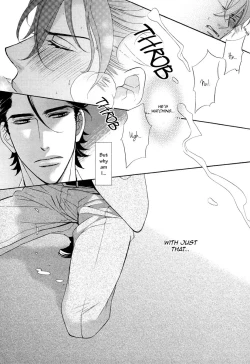 Page 74 of Aiyoku Heaven