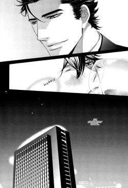 Page 79 of Aiyoku Heaven