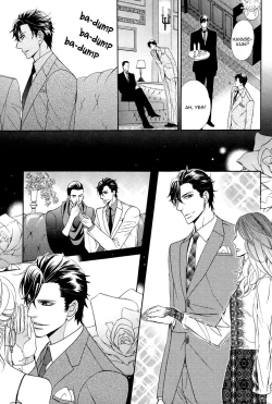 Page 84 of Aiyoku Heaven