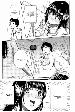 Page 11 of Atama no Naka wa Itsumo Hiwai Mousouchuu Ch. 2