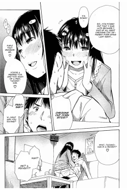 Page 21 of Atama no Naka wa Itsumo Hiwai Mousouchuu Ch. 2