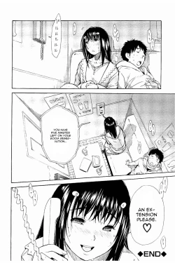 Page 38 of Atama no Naka wa Itsumo Hiwai Mousouchuu Ch. 2