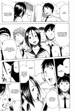 Page 7 of Atama no Naka wa Itsumo Hiwai Mousouchuu Ch. 2