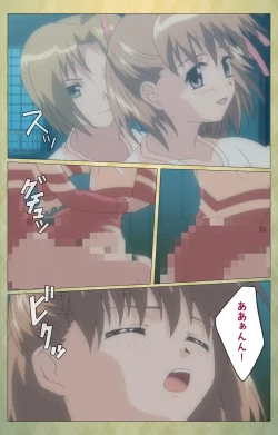 Page 18 of Shintaisouetude.2 Complete Ban