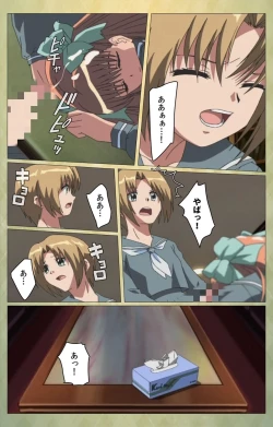 Page 63 of Shintaisouetude.2 Complete Ban