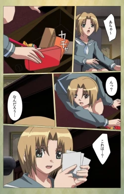 Page 68 of Shintaisouetude.2 Complete Ban