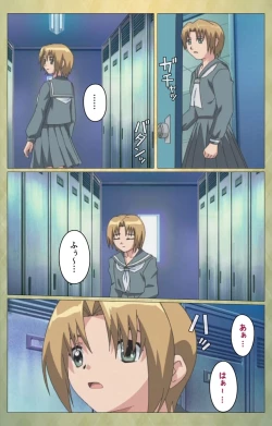 Page 74 of Shintaisouetude.2 Complete Ban