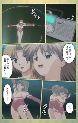 Page 85 of Shintaisouetude.2 Complete Ban