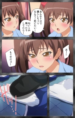 Page 113 of Kansen 5Complete Ban