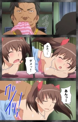 Page 15 of Kansen 5Complete Ban