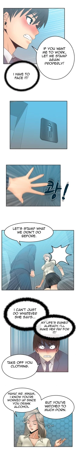 Page 102 of My Office Ch.1-23