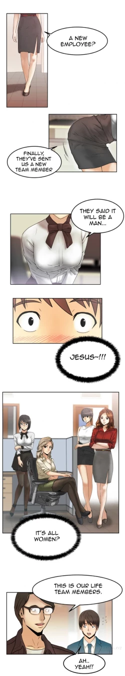 Page 12 of My Office Ch.1-23