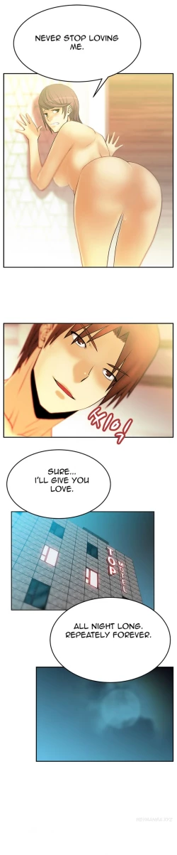 Page 130 of My Office Ch.1-23