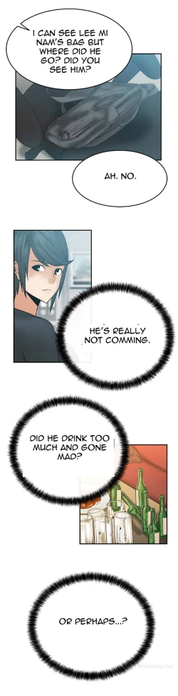 Page 153 of My Office Ch.1-23