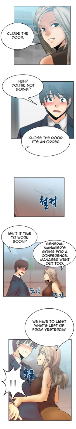 Page 162 of My Office Ch.1-23