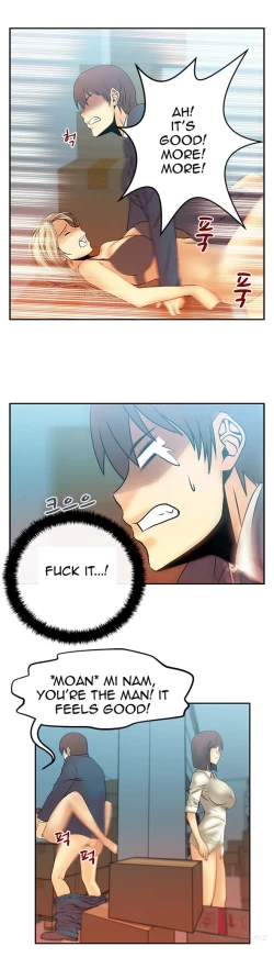 Page 165 of My Office Ch.1-23